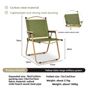 Chaise Kermit pour adultes de grande taille, chaise de pique-nique à dossier extra haut, mobilier de camping pour la plage, capacité de 300 lb, taille pliée compacte et portable - Product Image 6