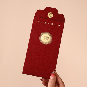 Factory Modern Gold Foil Logo Paper Ang Pow Money Envelopes Chinese New Year Hongbao Red Packets Custom 2026 New Arrival - Product Image 4