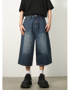 Shorts en jean délavé coupe droite décontractée et tendance pour homme, style vintage usé, longueur sept-huizièmes, idéal pour l'été - Product Image 1