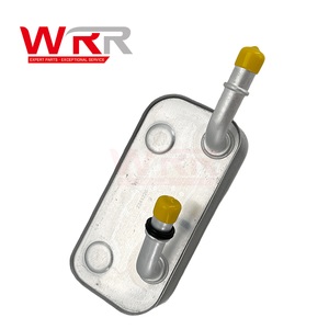 17227505826 17221436258 Oil <b>Cooler</b> for BMW E46 E39 330i 530i Reliable Transmission Fluid Heat Exchanger Cooling Radiator Tanks - Product Image 3