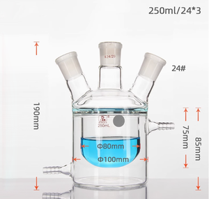 夹套反应釜 双层反应瓶 三颈循环保温 250ml/24 # *<span class=keywords><strong>3</strong></span> - Product Image 4