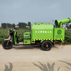Tricycle électrique écologique avec arroseur et canon à brouillard mobile pour le contrôle de la poussière, le nettoyage des routes et la désinfection publique - Product Image 1