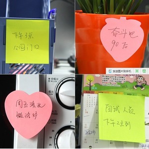 N <span class=keywords><strong>Times</strong></span> 自粘式创意可爱便利纸条记事本异形外星人风格彩色贴纸 - Product Image 3