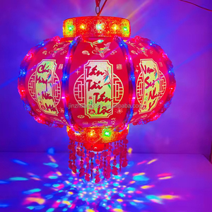 Nueva Linterna Decorativa LED Roja Giratoria para el Año Nuevo Chino 2026, Apta para Balcones y Puertas. - Product Image 2