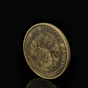 Custom Made Metal <strong>cat</strong> Toy Coin Crafts <strong>Antique</strong> Old Engraved Animal Challenge Coin Novelty Gifts to collection - Product Image 4
