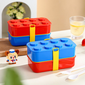 Creative Building Block Bento Box Rectangle Plastic Lid With Straps <b>Microwaveable</b> For Children Students Office Workers - Product Image 5