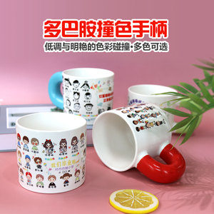 Custom Hand-painted Portrait Mug <b>Ceramic</b> Graduation Souvenir With Handle Personal Gift Single <b>Cup</b> - Product Image 4