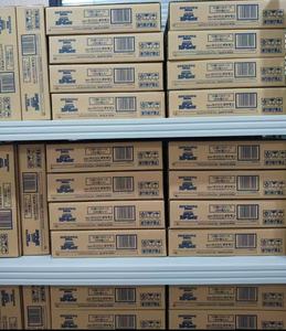 [100% Original, scellé d'usine] Version japonaise authentique Pokémon M3 (Munikis Zero) Booster Pack 5 cartes / paquet, 30 paquets/boîte - Product Image 5