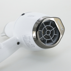 Secador de Pelo Profesional CHAOBA, Iónico de 2200W, Secado Rápido y Silencioso, con Boquillas Concentradoras Estrechas y Anchas, 3 Ajustes de Calor y 2 de Velocidad - Product Image 3