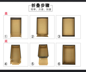 Nhiều Kích Cỡ Bán Buôn Và Tùy Chỉnh Gấp Phong Cách Không Thấm Nước Hộp Giấy Bù Đắp In Tông Giày Bao Bì Cho Nam Giới Và Phụ Nữ - Product Image 6