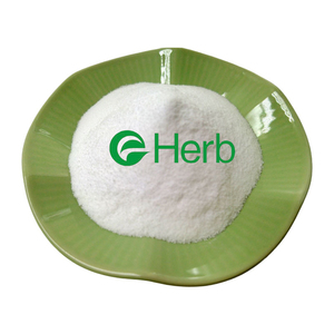 Materia Prima de Grado Cosmético, Vitamina <span class=keywords><strong>C</strong></span> Pura CAS 113170-55-1, Fosfato de Magnesio Ascorbil 99% MAP - Product Image 3