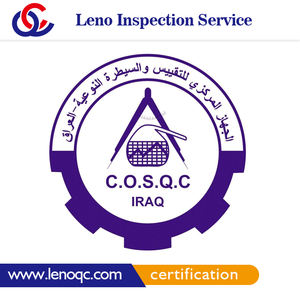 Azienda di ispezione certificato prodotto soncap e certificato di origine cina - Product Image 6