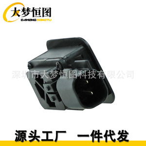 ฝาครอบสวิตช์ไฟท้ายรถฟอร์ด FL3Z9C888B สีดำ ด้านซ้าย ชิ้นส่วนพลาสติก - Product Image 4