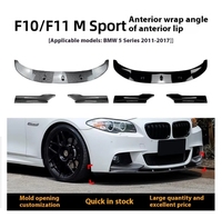 Alta calidad para 5 Series F10 F11 2011-17 pala de labio frontal Barra de esquina parachoques envolvente modificación nuevo Material ABS para M5