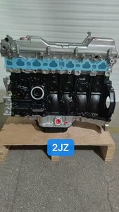 Motor <span class=keywords><strong>2JZ</strong></span>-<span class=keywords><strong>GTE</strong></span> Nuevo para Supra, Alta Calidad, Buen <span class=keywords><strong>Precio</strong></span>, 6 Cilindros, Aluminio, Diésel/Gasolina, Usado - Product Image 6