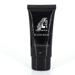 Masque exfoliant <span class=keywords><strong>pour</strong></span> le <span class=keywords><strong>nez</strong></span> et le visage OALEN, charbon naturel, marque privée, <span class=keywords><strong>pour</strong></span> éliminer les points noirs - Product Image 1