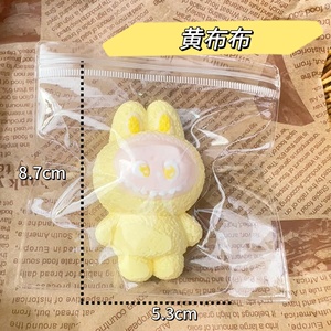 Mới Tốt Nhất Người Bán Lafufu Bunny Squishy Đồ Chơi Mềm Dính Căng Thẳng Cứ<span class=keywords><strong>u</strong></span> Trợ <span class=keywords><strong>Fidget</strong></span> Bỏ Túi Điề<span class=keywords><strong>u</strong></span> Trị Cho Thanh Thiế<span class=keywords><strong>u</strong></span> Niên Bóp Đồ Chơi - Product Image 3