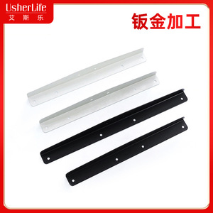 Iron Sheet Metal <b>Side</b> Panel 25 Mm Hole Durable Minimalist Design For Drawers <b>Cabinets</b> Furniture Hardware - Product Image 5