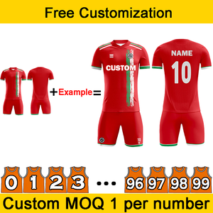 ชุดฟุตบอลแบบมีโลโก้และหมายเลขทีมตามสั่ง สำหรับนักเรียน นักกีฬา ทุกเพศ ทุกวัย ระบายอากาศได้ดี แห้งเร็ว - Product Image 3