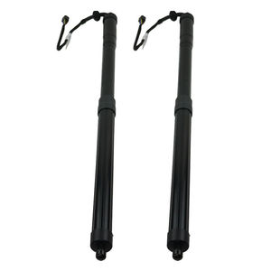 Amortiguador Eléctrico para Puerta Trasera de Land Rover Range Rover Sport, Aplicable Transfronterizo, Soporte Automático para Puerta Elevadora LR044161 - Product Image 1