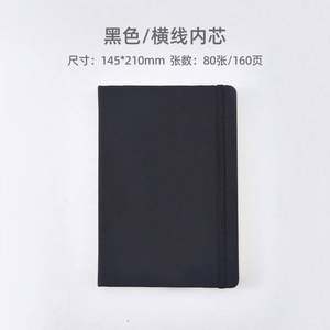 Custom Logo <b>A5</b> Notebook Business Linen Journals PU Leather Hardcover Notebooks Promotional Gift - Product Image 5