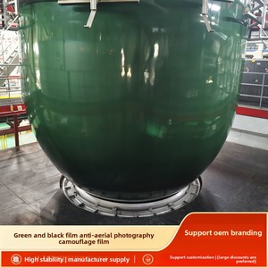 <span class=keywords><strong>Film</strong></span> <span class=keywords><strong>de</strong></span> serre agricole anti-goutte vert, noir, blanc, épaissi pour fermes d'élevage, poulaillers, vente en gros - Product Image 2