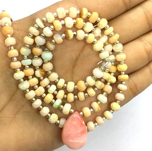 สร้อยคอลูกปัดอัญมณีเจียระไนแบบเหลี่ยมเพชรพลอยหลวมสไตล์เปรูสีชมพูโอปอลผลิตจากธรรมชาติ - Product Image 1