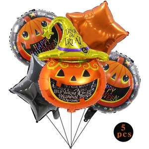 New Halloween Themed Five-piece Mummy Black Cat Pumpkin Scene Party <b>Decoration</b> <b>Balloon</b> - Product Image 6