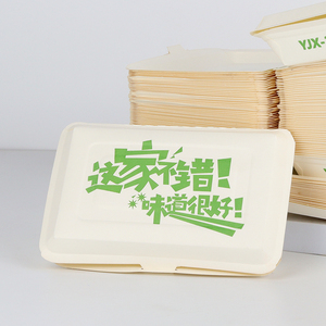 Boîte à lunch plate jetable en papier kraft écologique, recyclable et imperméable avec pelliculage mat pour sushis, chips, riz et autres aliments - Product Image 5