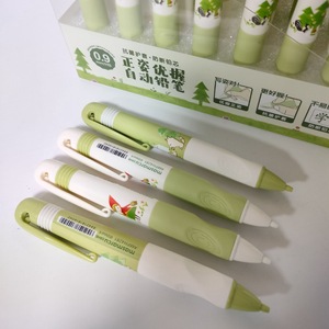 Lápiz Mecánico Corrector de Postura Masmarcu 0.9mm HB Antibacteriano Para Niños Paquete de 35 - Product Image 2