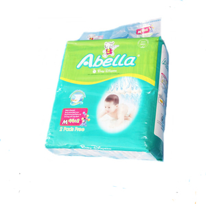 <span class=keywords><strong>Abella</strong></span> E Encaier Marca di Sonno E Getta Pannolini per Bambini - Product Image 1