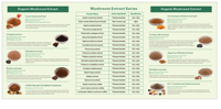 Complément Alimentaire Qualité Alimentaire Extrait de Champignon Cordyceps Militaris Corps Fruité Cordycepine 2% en Poudre Testé HPLC Conditionnement en Fût