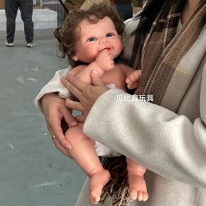 Muñeca Bebé Reborn Realista de Silicona Sólida de 18 Pulgadas con Cabello Injertado a Mano, Regalo - Product Image 4