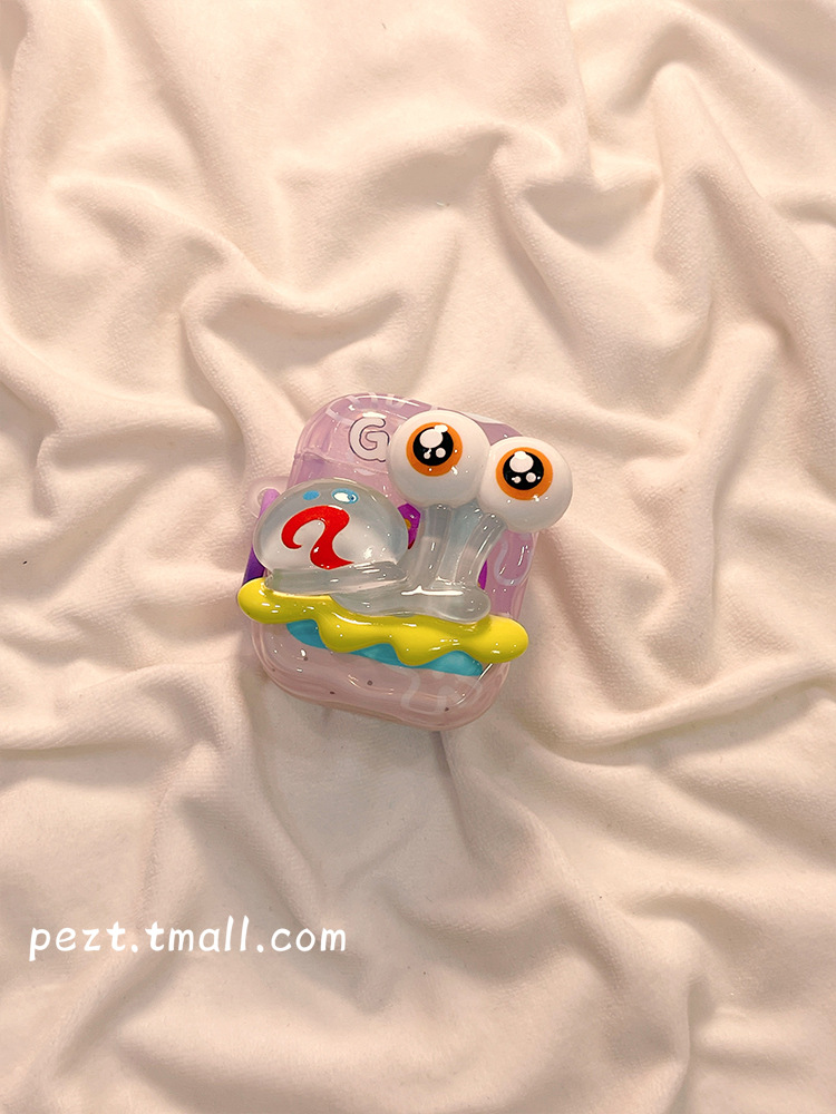 Petite coquille unique de ver