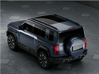Equation Leopard Bao 5 2026 210KM DiPilot Max PHEV SUV Hybride Tout-Terrain Véhicule Intelligent Vente en Gros de Voitures Chinoises