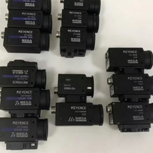 Caméra de numérisation d'images Keyence VS-C1500MX, système de vision industrielle monochrome, haute performance, fabrication intelligente - Product Image 1