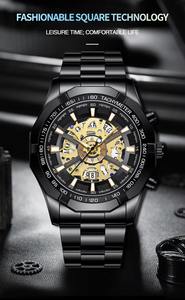 นาฬิกาควอตซ์สำหรับผู้ชาย, นาฬิกาหรูสำหรับนักธุรกิจกันน้ำ30ม. ดีไซน์เป็นรูกลวงทันสมัย - Product Image 4