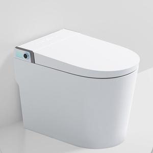 En gros, WC intelligent moderne avec bidet électrique, chauffage instantané, à poser au sol, double <span class=keywords><strong>chasse</strong></span>, pour salle de bain <span class=keywords><strong>d</strong></span>'hôtel - Product Image 2