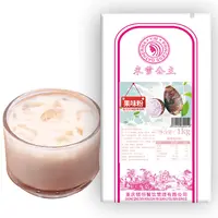 Taro Flavor Fruit Juice Powder, 100% Extract
