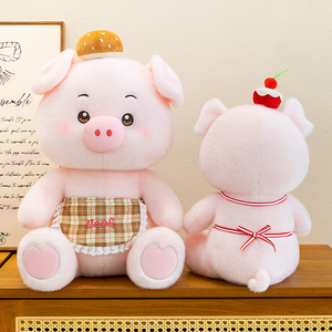 Peluche <span class=keywords><strong>de</strong></span> cerdo Chef, muñeco <span class=keywords><strong>de</strong></span> peluche <span class=keywords><strong>de</strong></span> animal rosa al por mayor, cerdito con delantal a rayas, regalo reconfortante para niños, decoración para el hogar y dormitorio, cumpleaños - Product Image 5