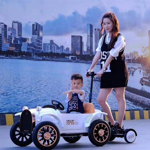 Nouvelle conception de voiture électrique pour enfants avec télécommande et pédale, chariot interactif parent-enfant - Product Image 3