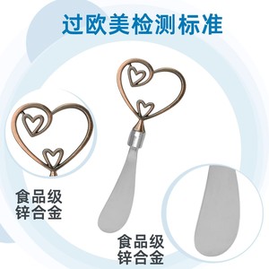 Creative Romantic Three Heart Butter <b>Knife</b> Zinc Alloy Food Grade Cheese <b>Knife</b> Pizza Spatula <b>Bread</b> Tool - Product Image 1