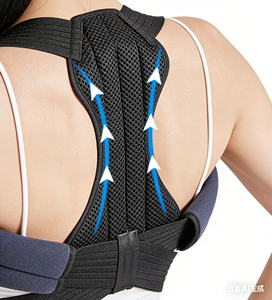 Correcteur de posture ajustable et respirant en polyester-coton <span class=keywords><strong>pour</strong></span> <span class=keywords><strong>le</strong></span> <span class=keywords><strong>dos</strong></span> entier, soutien lombaire et dorsal supérieur, soulagement de la douleur - Product Image 5