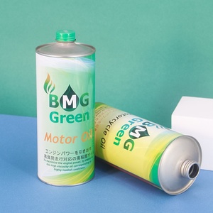 <span class=keywords><strong>Bidon</strong></span> rond vide de 1 litre pour liquide de frein, huile et nettoyant de carburant, compatible avec les liquides DOT3 et DOT4, pour services d'impression et emballage - Product Image 5