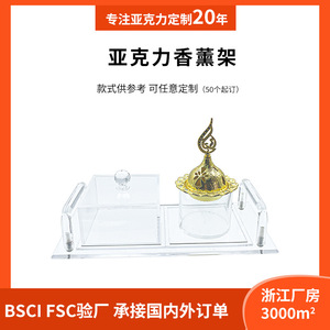 ที่จุดธูปไม้จันทน์หอมแบบตะวันออกทรงกลางทำจากทองคำออกแบบได้ตามต้องการ - Product Image 5
