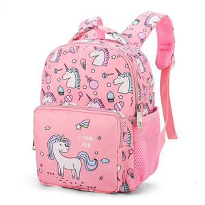 Sommer New Nylon Rucksack Korean Printed Student Cartoon Niedlich 1-4 Jahre alte Mädchen Rucksack Kinder tasche - Product Image 1