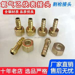 Conector de Manguera <span class=keywords><strong>para</strong></span> Cilindro de Oxígeno, CO2, Nitrógeno y Argón, Tipo Dividido, 4mm 6mm 8mm, M16, Conexión de <span class=keywords><strong>Gas</strong></span> Combustible 3/<span class=keywords><strong>8</strong></span> - Product Image 4