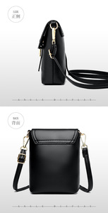 กระเป๋าโทรศัพท์มือถือแบบสะพายข้าง มินิ เรียบง่าย อเนกประสงค์ กระเป๋าหนัง PU สำหรับผู้หญิง กระเป๋าสะพายไหล่ผู้หญิง - Product Image 4