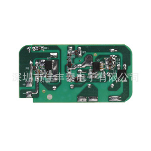 Rey 1 5V 3A พาวเวอร์ซัพพลายแบบเปลือย 15W LED บอร์ดแปลงไฟ AC DC สำหรับติดตั้ง - Product Image 1