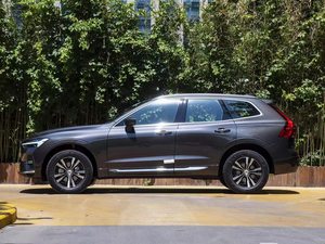 <span class=keywords><strong>Volvo</strong></span> XC60 B5 AWD 2024 d'occasion, sécurité avant tout, intérieur confortable, technologie intelligente, toit ouvrant panoramique, vitesse maximale de 200 km/h - Product Image 5